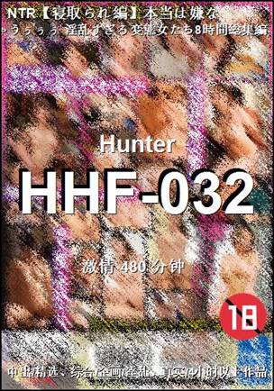 HHF-032torrent