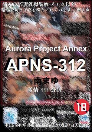 APNS-312torrent