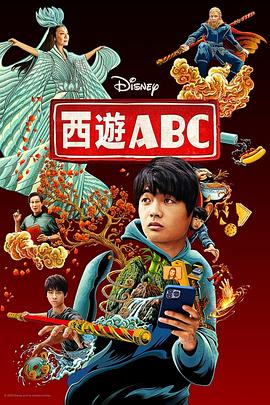 ABCһ첥