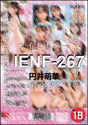 IENF-267torrent