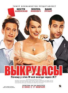 һȺСؤݹ,һ·ϻ,ܹھ#ðƽӰȷ