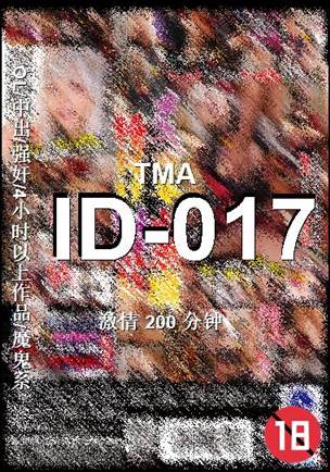 ID-017torrent
