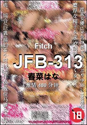 JFB-313