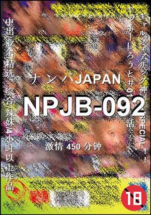 NPJB-092torrent