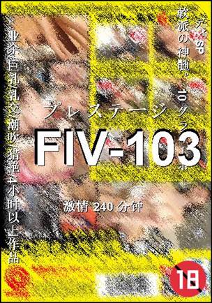 FIV-103torrent