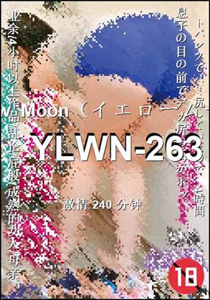 YLWN-263torrent