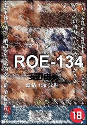 ROE-134torrent