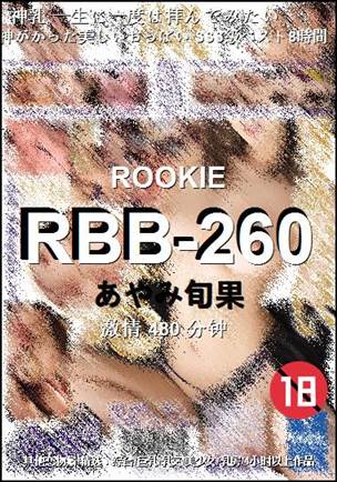 RBB-260torrent