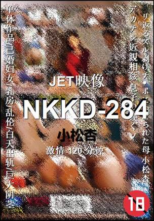 NKKD-284torrent