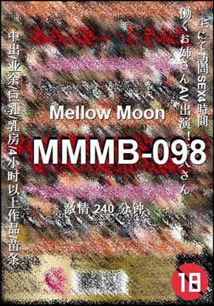 MMMB-098torrent