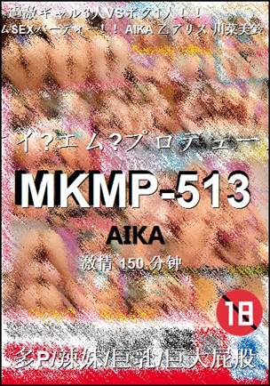 MKMP-513torrent