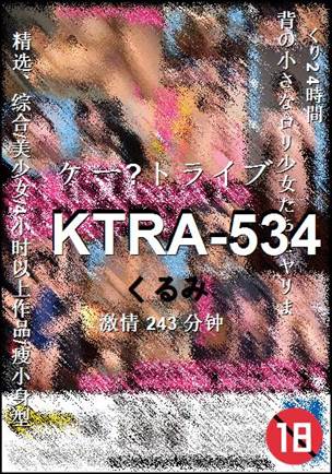 KTRA-534torrent