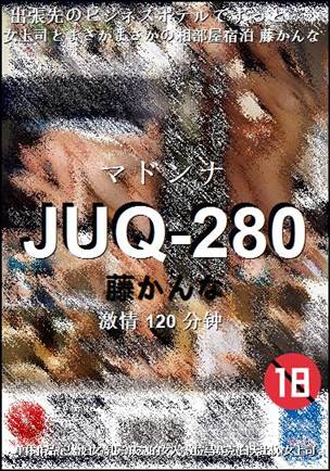 JUQ-280torrent