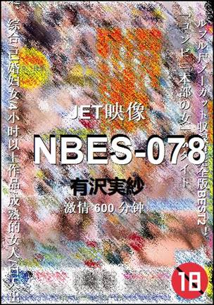 NBES-078torrent