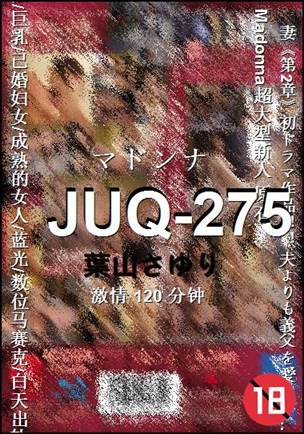 JUQ-275torrent