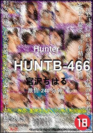 HUNTB-466torrent