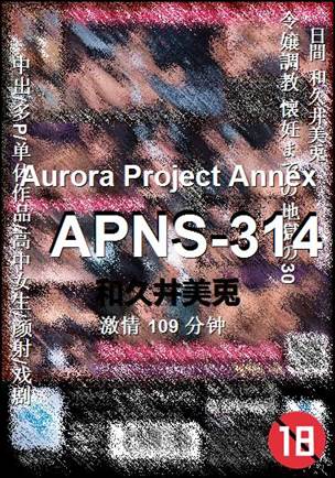 APNS-314torrent