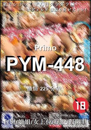 PYM-448torrent