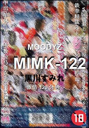 MIMK-122
