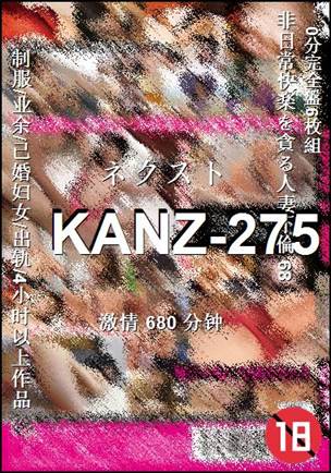 KANZ-275torrent