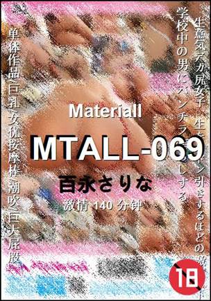 MTALL-069torrent