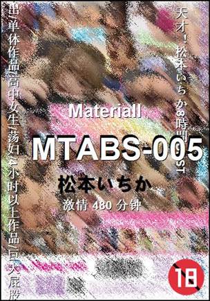 MTABS-005torrent