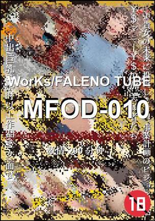 MFOD-010torrent