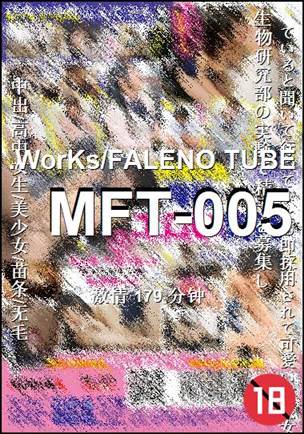 MFT-005torrent