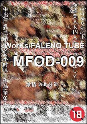 MFOD-009torrent