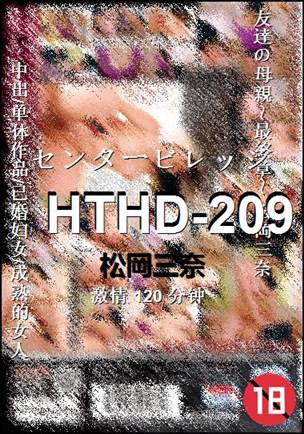 HTHD-209torrent