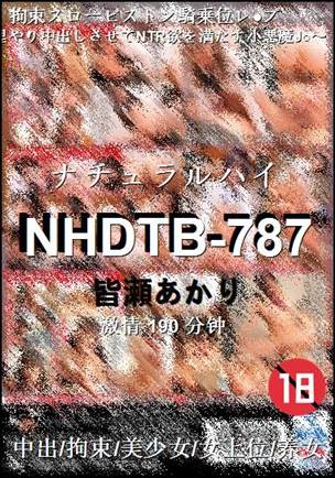 NHDTB-787torrent