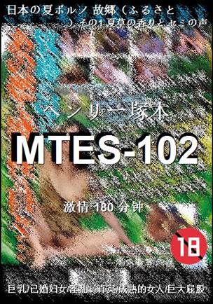 MTES-102torrent