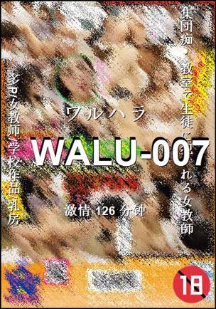 WALU-007torrent