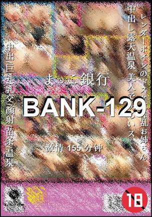 BANK-129torrent