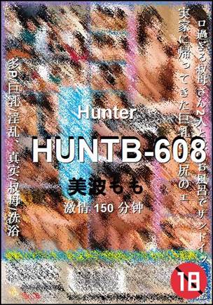 HUNTB-608torrent