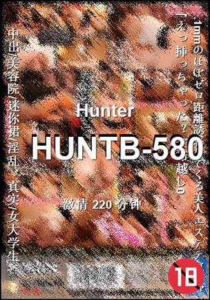HUNTB-580torrent