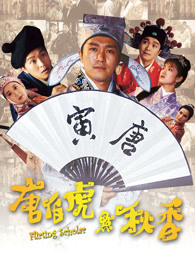 Ʋ첥