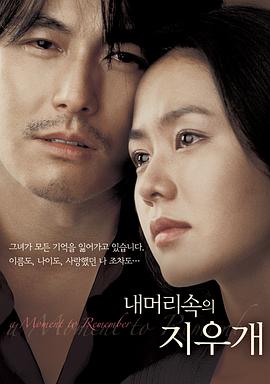еƤ첥