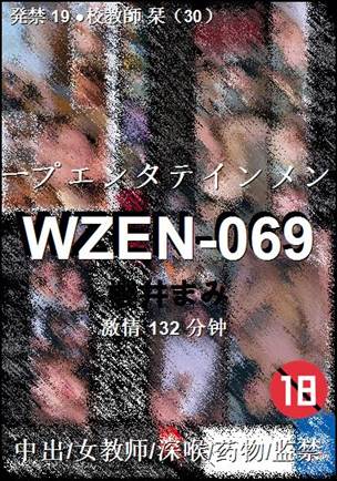 WZEN-069torrent