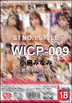 WICP-009torrent