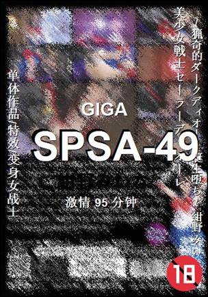 SPSA-49torrent