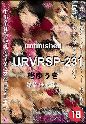 URVRSP-231torrent