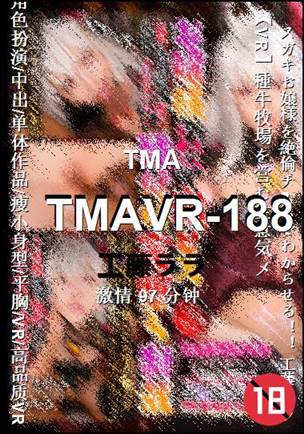 TMAVR-188torrent