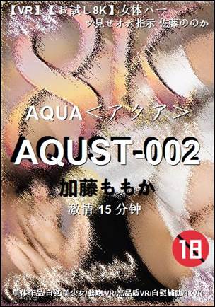 AQUST-002torrent