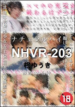 NHVR-203torrent