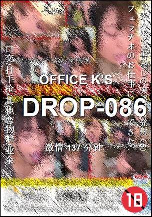 DROP-086torrent