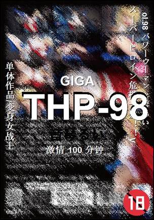 THP-98torrent