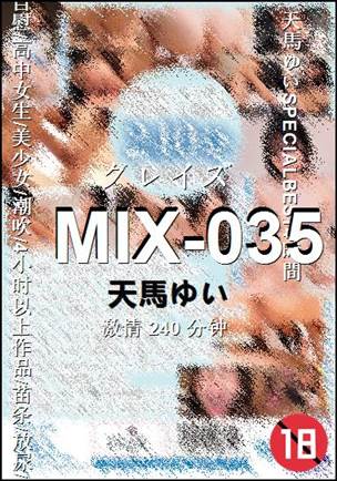 MIX-035torrent