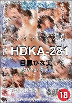 HDKA-281torrent