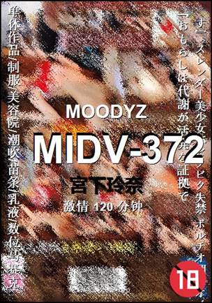 MIDV-372torrent